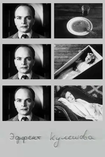 Poster de Curta Kuleshov Effect (1919)