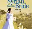 A Noiva Síria