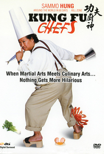 Kung Fu Chefs - Poster / Capa / Cartaz - Oficial 3