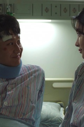 Poster de Episódio 안녕 (2021)