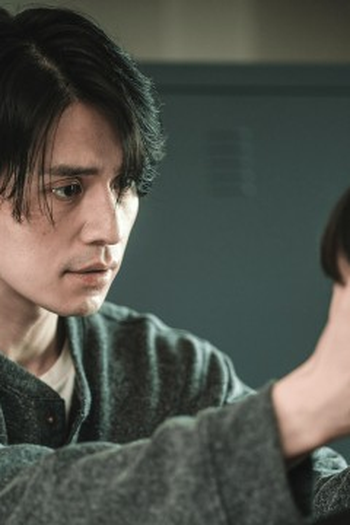 Poster de Episódio 머더헬프 (2024)