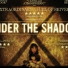 Crítica: À Sombra do Medo ( 2016, de Babak Anvari)
