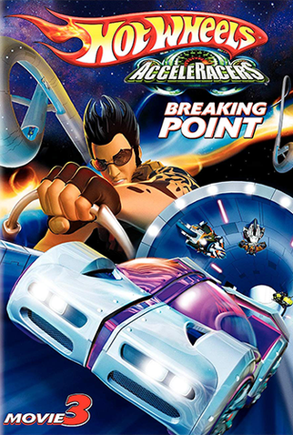 Poster 2 de Filme Hot Wheels Acceleracers: Ponto de Ruptura (2005)