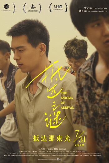  de Filme O Enigma da Chegada (2018)