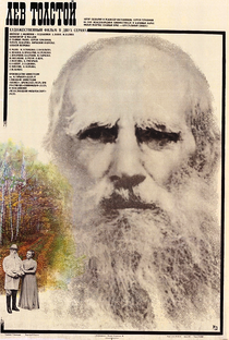 Lev Tolstoy    - Poster / Capa / Cartaz - Oficial 1