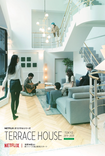 Terrace House: Tóquio 2019-2020 (Parte 1) - Poster / Capa / Cartaz - Oficial 1
