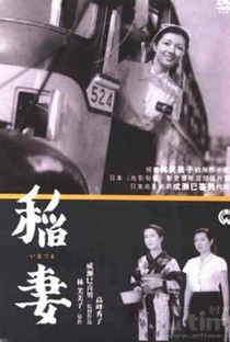 Hideko, a cobradora de ônibus - Poster / Capa / Cartaz - Oficial 1
