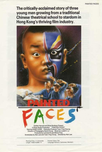 Painted Faces - Poster / Capa / Cartaz - Oficial 4