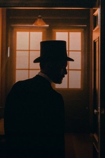 Poster de Episódio Left Handed Justice (2023)