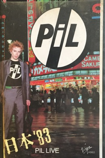 Poster de Curta P.I.L. – PIL Live (1983)