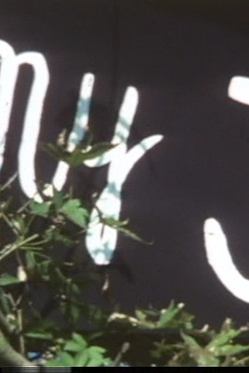 Poster de Curta Meu P-Q-V (1988)