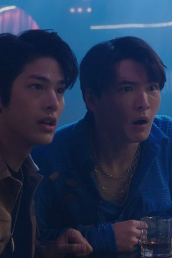 Poster de Episódio Episode 15 (2023)