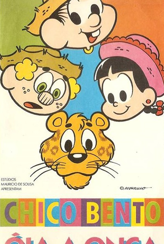 Poster 1 de Curta Chico Bento, Óia a Onça! (1990)