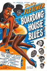 Boarding House Blues (Boarding House Blues)