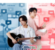 รักผ่านไลฟ์