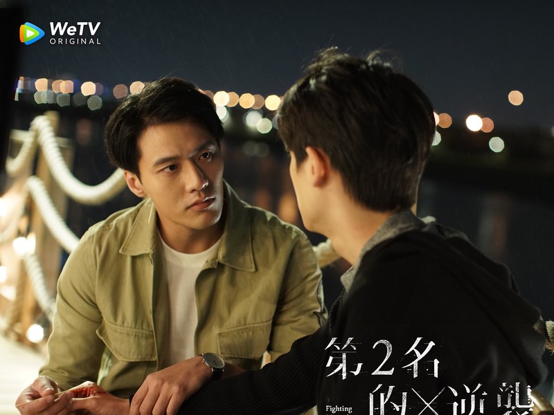 Foto 22 de We Best Love: Fighting Mr. 2nd