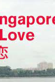 to singapore, with love - Poster / Capa / Cartaz - Oficial 1