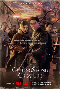 A Criatura de Gyeongseong (1ª Temporada - Parte 2) - Poster / Capa / Cartaz - Oficial 1