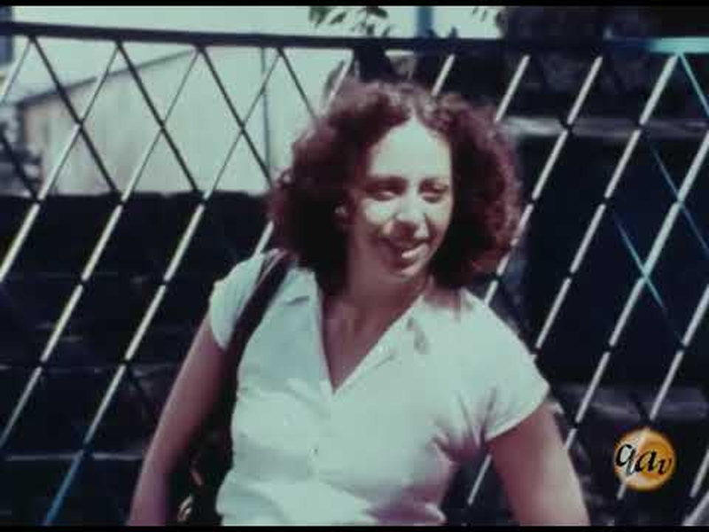 Foto 1 de Anatomia do Espectador