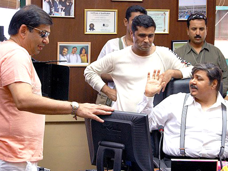 Foto 59 de Bhoothnath