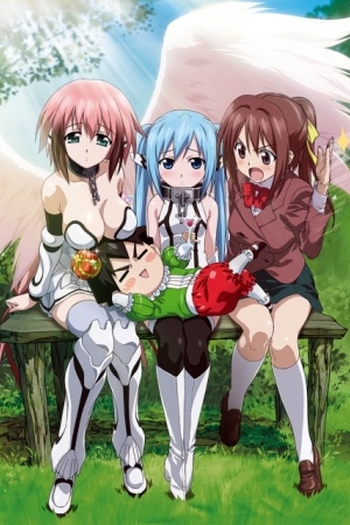 Poster de Série Sora no Otoshimono (2009)