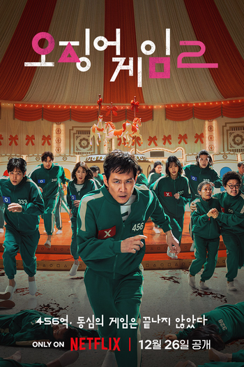  de Série Round 6 (2ª Temporada) (2024)