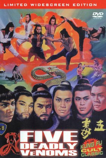 Os Cinco Venenos de Shaolin - Poster / Capa / Cartaz - Oficial 2