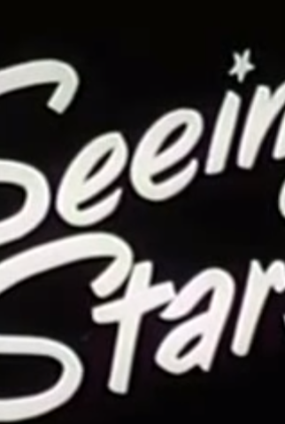 Poster 1 de Curta Seeing Stars (1932)