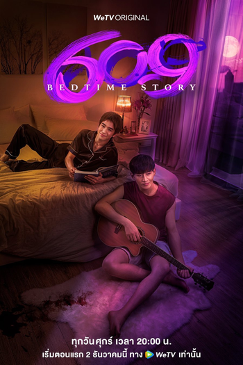  de Série 609 Bedtime Story (2022)