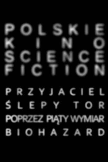 Poster de Curta Przyjaciel (1965)