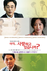 How To Live In This World (Ajik Saranghakyo Issseubnigga?)