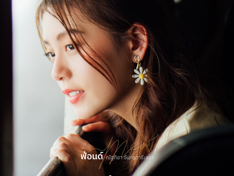 Foto 4 de The Cheese Sisters