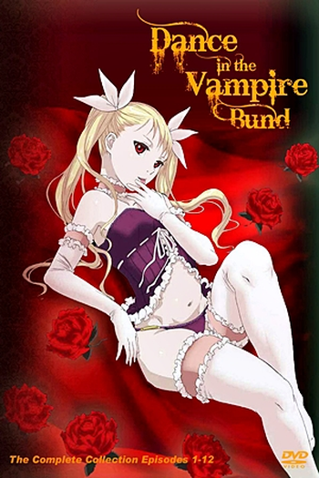  de Série Dance in the Vampire Bund (2010)