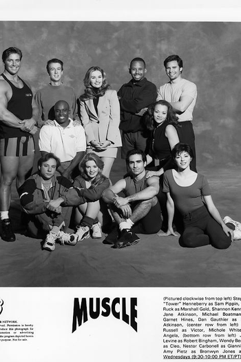 Poster de Série Muscle (1ª Temporada)  (1995)