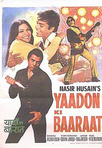 Yaadon Ki Baaraat (Yaadon Ki Baaraat)