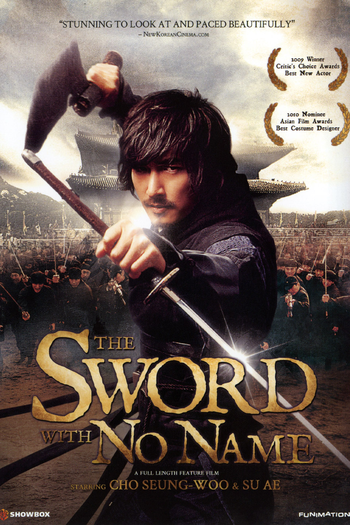  de Filme The Sword with No Name (2009)