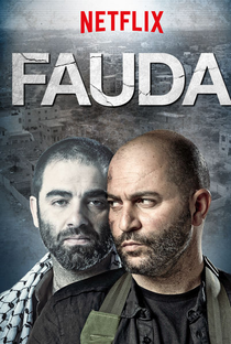 Fauda (1ª Temporada) - Poster / Capa / Cartaz - Oficial 1