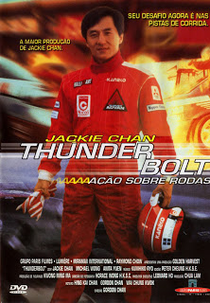 Thunderbolt: Ação Sobre Rodas (Pik Lik Feng)