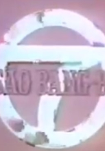 Sessão Bang Bang (Sessão Bang Bang)