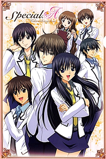  de Série Special A (2008)