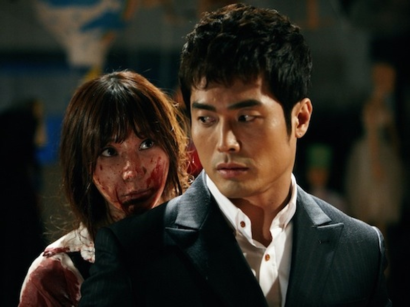 Foto 1 de The Puppet