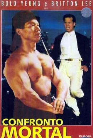 Poster 2 de Filme Confronto Mortal (1992)