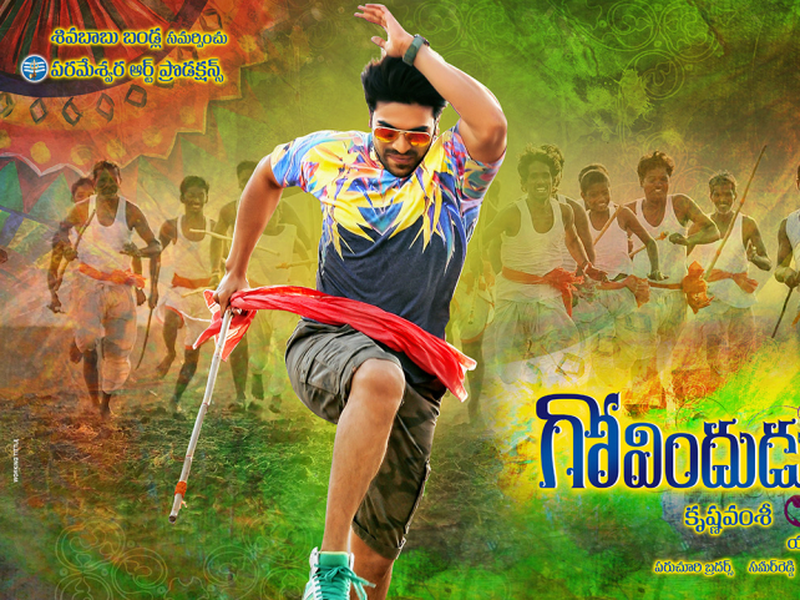 Foto 50 de Govindudu Andarivadele