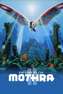 O Renascimento de Mothra 2: A Batalha Submarina - Poster / Capa / Cartaz - Oficial 1