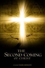 The Second Coming of Christ (The Second Coming of Christ)