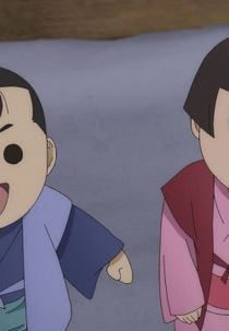 ザシキワラシと東村 (ザシキワラシと東村)