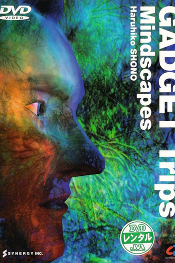  de Filme Gadget Trips: Mindscapes (1998)