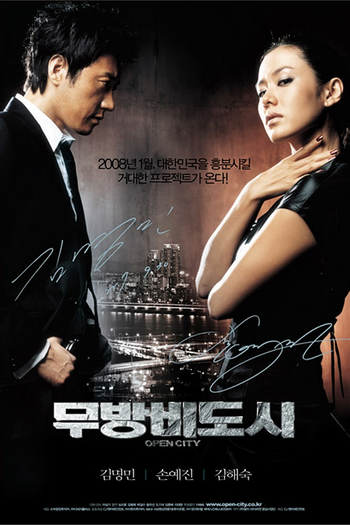  de Filme Caça e Caçador (2008)