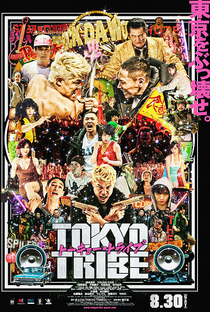 Tokyo Tribe - Poster / Capa / Cartaz - Oficial 1
