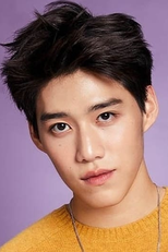 PP Krit Amnuaydechkorn